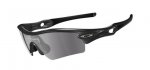 article-img-41-1-Oakley-radar-09-670-45dceeac0ec20.jpg