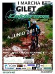 Cartel (Medium).jpg