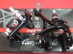 CampagnoloBrakeSet.jpg