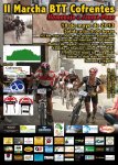 cartel_2013_pequeño.jpg