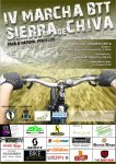 IVMARCHA - CARTEL2014D.jpg