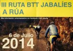 Cartel Jabalíes 2014.jpg