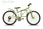 KINDER KROS 20 V-900x600.jpg