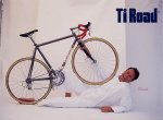pc99_9-tiroad_fr[1].jpg
