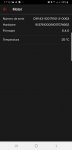 Screenshot_20191020-171300_Mission Control.jpg