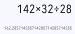 Screenshot_20260531-125336_Calculadora.png