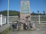 DSCN0698.jpg