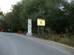 DSC00664.JPG