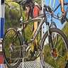 ramasport