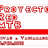 redmtb